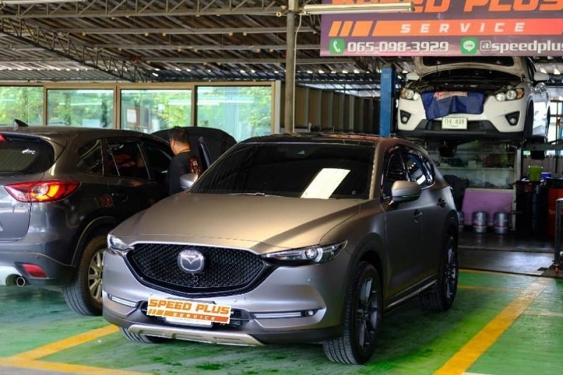 อู่ซ่อมรถมาสด้า